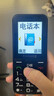 金立（Gionee）老年人手机4G全网通全新款老年机超长待机 大声大字大按键学生按键功能机G510  黑色 实拍图