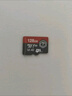 京东京造64GB TF（MicroSD）存储卡U3 C10 A1 V30 4K 高速款行车记录仪&监控摄像头手机内存卡 实拍图