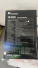 乔思伯（JONSBO）CR-1400E ARGB版白色 塔式CPU散热器（主板5VARGB同步/4热管/PWM风扇/多平台/附硅脂） 实拍图