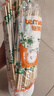 特美居一次性筷子独立包装食品级方便筷子餐具外卖快餐卫生筷子防霉防菌 1包共90双 实拍图