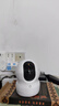 萤石 监控摄像头C6C CP1无线家用监控器Wifi高清室内360度云台旋转语音对讲  手机远程视频 CP1 800万【一键呼叫】 16G免费升级32G+30天云存储 实拍图