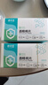 蓓安适75%酒精棉片消毒湿巾酒精湿巾一次性便携独立包装6cm*3cm 300片 实拍图