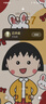 华为畅享 60X 国家补贴 7000mAh长续航 6.95英寸影音大屏 128GB 曜金黑 #鸿蒙智能手机WY【赠流量卡】 实拍图