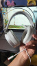 联想（Lenovo）拯救者StarY360 USB7.1声道游戏耳机头戴式有线电脑电竞耳机耳麦 带线控 冰魄白 畅玩黑神话悟空 实拍图