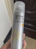 RECIPE玥之秘水晶防晒喷雾180ml*2 防水防汗持久紫外线防晒霜套装SPF50+ 实拍图