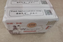 红贝缇草本除螨润肤香皂  樱花200g二块装 实拍图
