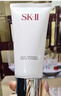 SK-II女士温和洁面120g氨基酸洗面奶sk2化妆品护肤品套装生日礼物skii 实拍图