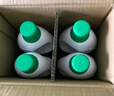 蓝月亮 84消毒液1.2kg*4瓶 地板玩具家居衣物消毒水杀菌率99.999% 实拍图