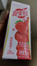 蒙牛（MENGNIU）真果粒酸甜草莓味真实果粒250g×12盒 新老包装随机发 实拍图