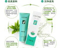 完美补水保湿乳液面霜修护皮肤晒后粗糙紧致毛孔祛痘芦荟胶40g*3支装 实拍图