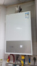 万和（Vanward）【小宇宙E2 PRO】【国家补贴15%】14升燃气热水器天然气 4A一级恒温直流变频节能省气静音以旧换新 实拍图