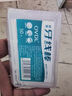 OVDL 牙线棒 超细便捷牙签高拉力牙签线剔牙神器圆线100支/包随身便携 实拍图