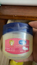 凡士林婴幼儿修护晶冻100g 宝宝润肤身体乳护臀膏 保湿滋润防干裂 实拍图
