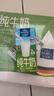 欧德堡（Oldenburger）脱脂纯牛奶200ml*24整箱 德国DMK进口高钙奶 0脂肪早餐奶 餐饮奶 实拍图