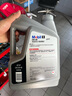 美孚（Mobil）美孚1号极光银美孚 先进全合成汽机油5W-40 SP级4L 新老包装发货 实拍图