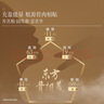 佰草集御龄人参精华液50ml紧致抗皱淡化细纹保湿补水修护提亮专柜同款 实拍图