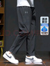 安德玛（Under Armour）官方 裤子男 25夏新款透气快干户外梭织跑步运动裤休闲裤修身男裤 1382876-001主推款/晒图退10 偏薄 XL 180【建议体重：150-170斤】 实拍图