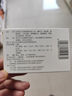 速力菲 琥珀酸亚铁片0.1g*20片 补铁补血 孕妇贫血女性儿童缺铁补铁元素 预防和治疗缺铁性贫血 实拍图
