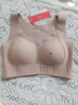 浪莎无痕内衣女士小胸聚拢提拉开肩运动专用防下垂交叉美背塑性文胸罩 实拍图