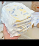 菲比（Fitti）柔薄轻羽乐玩裤XL64(12-17kg)婴儿尿不湿超薄干爽尿裤通用 实拍图