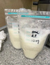 小雅象一次性储奶袋母乳储存袋保鲜袋小容量小号奶水存奶袋 150ml*100片 实拍图