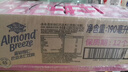 Maeil每日蓝钻怡仁巴旦木杏仁奶无糖190ml*24 0乳糖0蔗糖茶饮咖啡伴侣 实拍图
