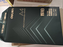 得力（deli）辉铂A4打印纸 80g500张单包复印纸 进口原纸 双面加厚草稿纸 打印作业 书写绘画 7786【品质升级】 实拍图