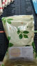 正宗九制话梅酸甜咸话梅甘草咸梅泡水蜜饯果干特产开胃零食话梅干 酸话梅干50g 实拍图