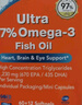 诺奥（NOW）小知己97%高纯度鱼油rTG97鱼油omega3含DPA72粒迷你易吞服便携 实拍图