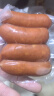 喜旺冷切肠160g*6五一出行香肠火腿肠即食肠（蒜香2+五香2+香辣2） 实拍图