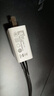 轻万5v1a充电头 蓝牙耳机5v2a直插充电器头 安卓USB插头多口10w慢充5w通用小功率灯1a适用苹果手表牙刷 5v1a充电头适用手表蓝牙耳机小风扇老年机 实拍图