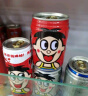 旺旺 旺仔牛奶245ml*10罐 【56民族款 】 儿童早餐奶原味 礼盒装  实拍图