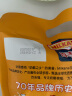 百吉福（MILKANA） 棒棒奶酪儿童低温奶酪棒 酸奶味+黄桃椰果果粒 500g/25支装  实拍图