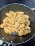 上鲜 鸡翅中 净重2斤 单个40-50g大翅中 出口级 鸡翅膀烤鸡翅鸡肉 实拍图
