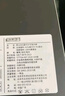 京东京造【100%真丝裆男生礼物】80支兰精莫代尔男士内裤男 组合六 4XL 实拍图