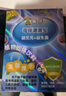 每伴清清宝菊花晶可搭配宝宝奶伴侣益生元益生菌固体饮料冲剂大盒 原味（益生元+益生菌） 160g*1盒 实拍图