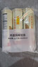 陈克明面条 老妈厨房鸡蛋风味挂面900g*3包组合 炸酱面拌面拉面营养 实拍图