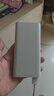 OPPO 80W 充电宝 超级闪充移动电源 可上飞机 12000mAh大容量 快充充电宝 手机充电宝 实拍图