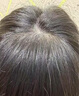 韩方五谷洗发水男女士二硫化硒去屑止痒控油持久蓬松洗头膏露液金榜第1名 晒单实拍图