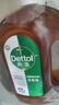 滴露（Dettol）消毒液灭活流感冠状病毒消毒水除菌1.8L*2洗衣家居宠物除螨杀菌 实拍图