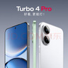 小米（MI）【国家补贴】REDMI Turbo 4 Pro 第四代骁龙8s 7550mAh长续航 12GB+256GB 白色 小米红米5G手机 实拍图