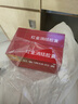 【3盒装】[老方] 红金消结胶囊0.4g*48粒/盒 实拍图