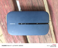 华为随行wifi3pro移动随身wifi无线上网插卡4g路由器便携车载三网全国通用流量2025款E5783-836 AX15B 随行WiFi3 Pro三网版+年套餐 实拍图