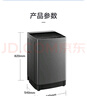 小天鹅（LittleSwan）波轮洗衣机全自动 6.8公斤迷你小型 健康免清洗 品质电机 宿舍租房神器 不锈钢内桶 TB68V728E 实拍图
