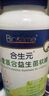 合生元（BIOSTIME）益生菌儿童软糖 高复活百亿活菌复合益生元呵护肠胃 实拍图