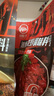 海底捞火锅底料 鲜美番茄火锅底料200g*3  （3~5人份）酸甜可口  实拍图