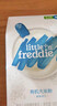 小皮（Little Freddie）有机原味高铁大米粉宝宝辅食婴儿营养低敏米糊米粉6个月160g*1盒 实拍图