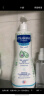妙思乐（Mustela）婴儿润肤油宝宝按摩油100ml 新生儿抚触油无香型 法国进口 实拍图
