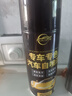仆旅汽车自喷漆漆面划痕修复专用神器手喷漆防锈修补漆面珍珠白+光油 实拍图