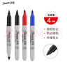 锐意（Sharpie）双头细头马克笔油性记号笔进口防褪色速干办公用品耐用黑蓝红4支组合装美术写生 实拍图